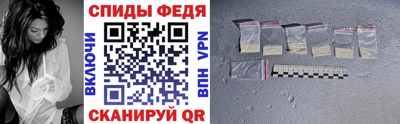 маркетплейс клад  Заозёрск  АМФ 97% 