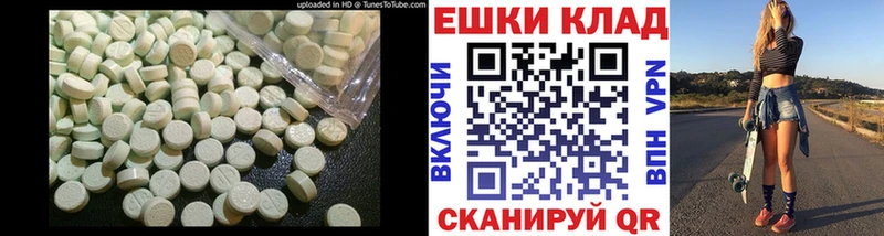 hydra онион  Заозёрск  Ecstasy бентли 