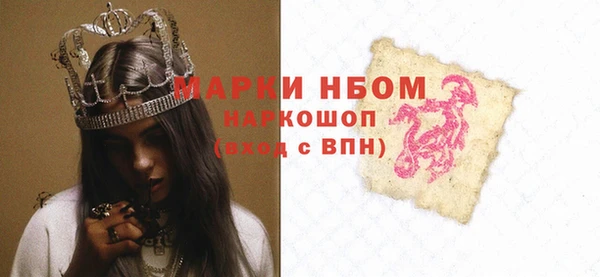 a pvp Волосово