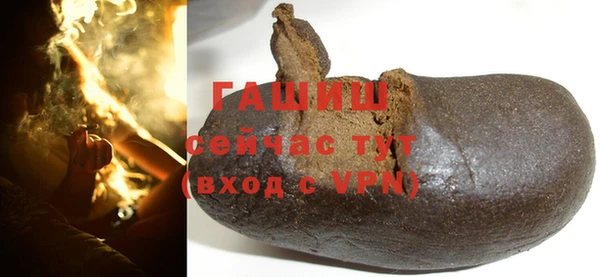 кокаин Бронницы