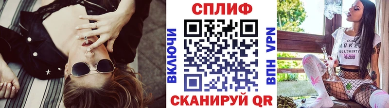 наркотики  сайты даркнета как зайти  Бошки марихуана индика  Заозёрск 